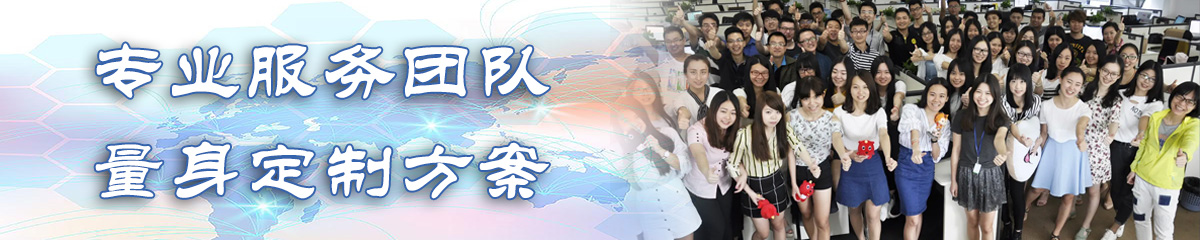 南京绩效考核系统
